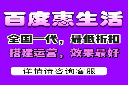 百度推广服务费案例：打造爆款产品营销策略