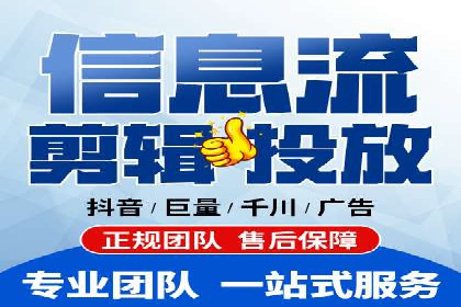 案例分享：SEM搜索引擎优化助力企业品牌曝光