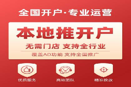 案例剖析：百度SEM助力企业实现品牌与产品双赢